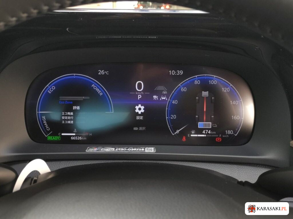 Toyota Crown Crossover 2023 z aukcji japońskiej