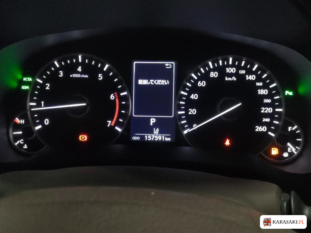 Lexus RX 2015 z aukcji japońskiej