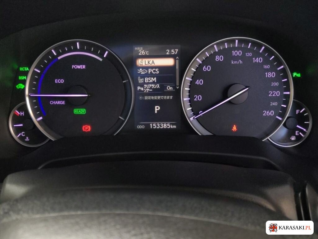 Lexus RX 2016 z aukcji japońskiej