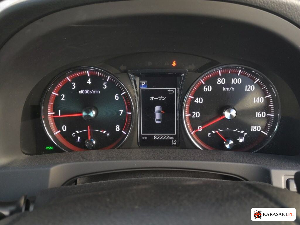 Toyota Crown 2016 z aukcji japońskiej
