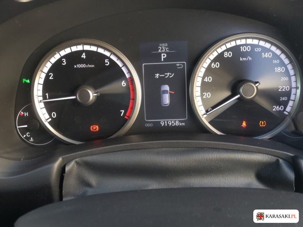 Lexus NX 2015 z aukcji japońskiej