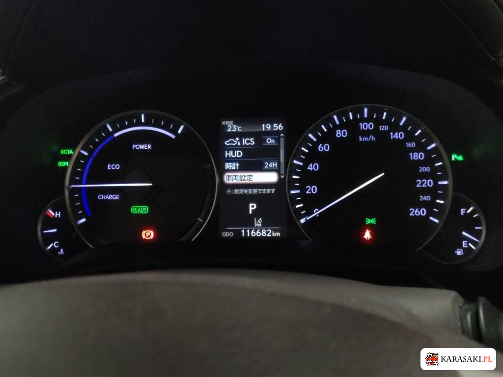 Lexus RX 2016 z aukcji japońskiej