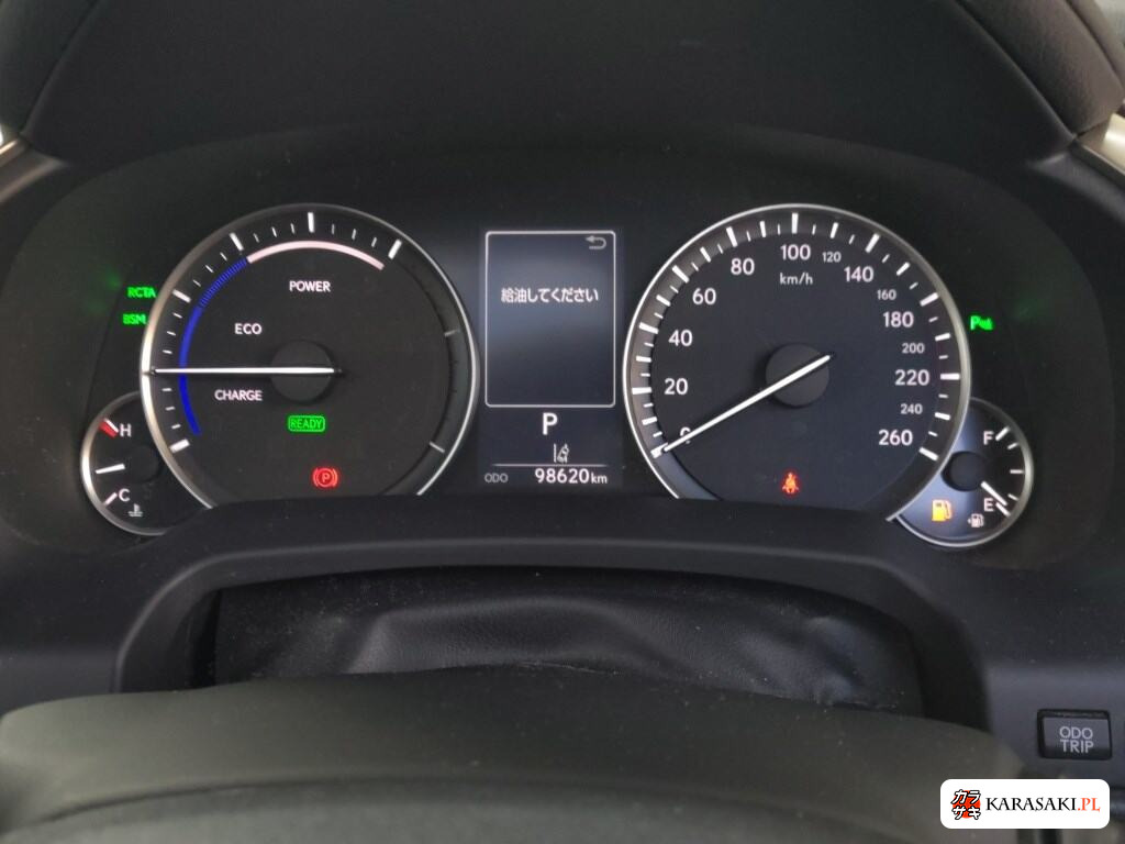 Lexus RX 2015 z aukcji japońskiej