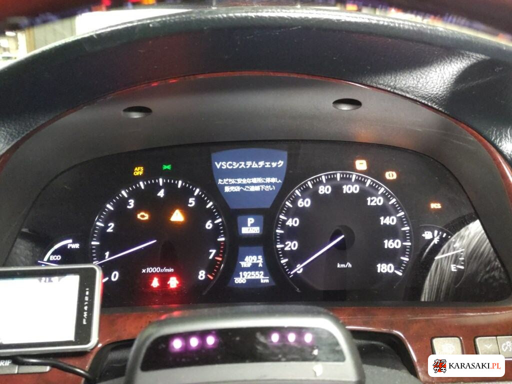 Lexus LS 2008 z aukcji japońskiej