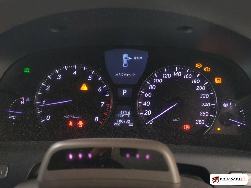 Lexus LS 2011 z aukcji japońskiej