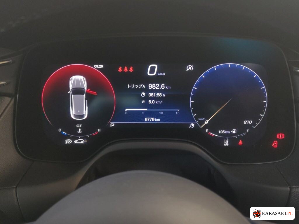 Maserati Grecale 2023 z aukcji japońskiej