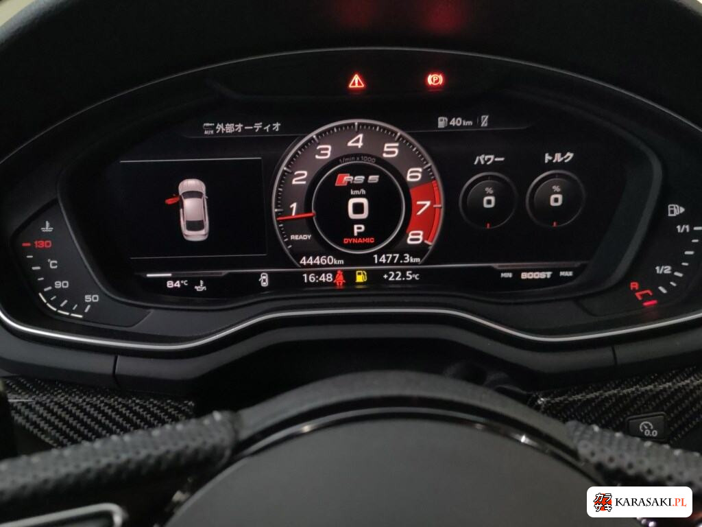 Audi RS5 Sportback 2019 z aukcji japońskiej
