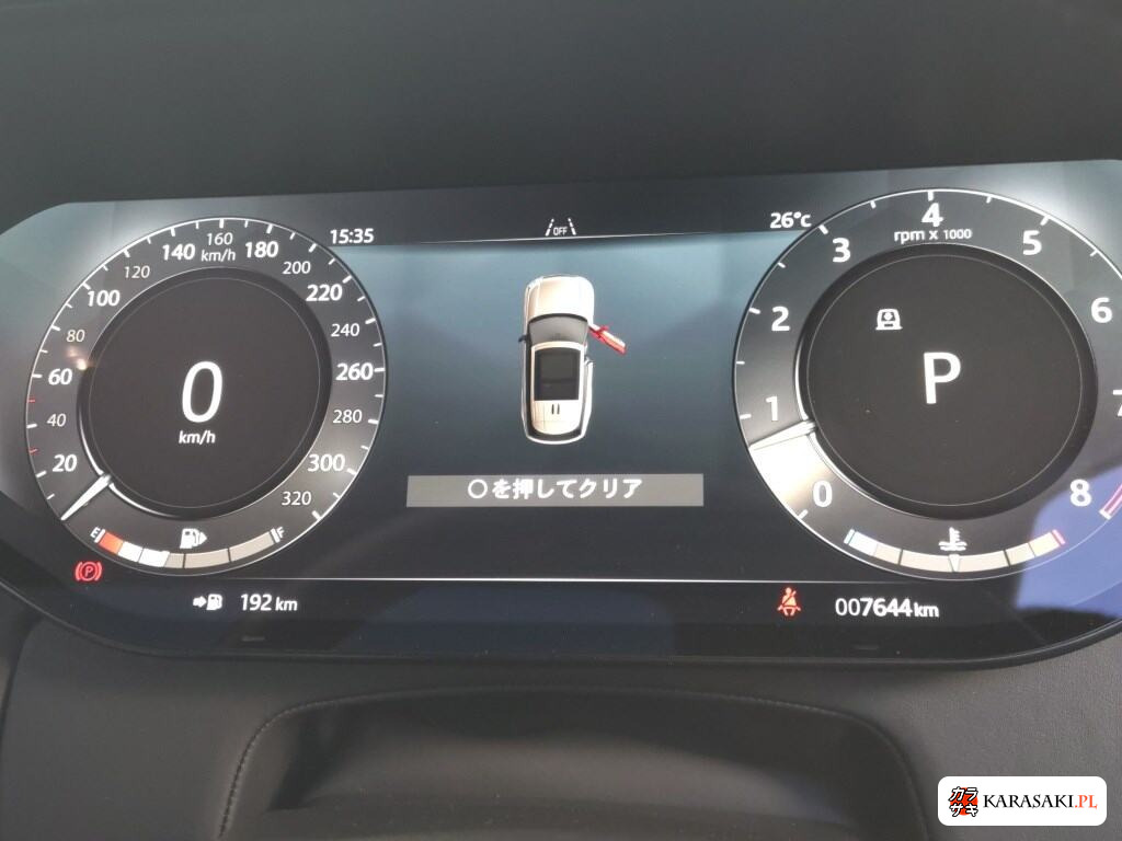 Land Rover Range Rover 2025 z aukcji japońskiej