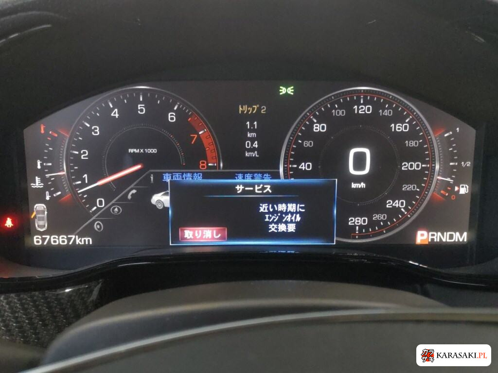 Cadillac CTS 2015 z aukcji japońskiej