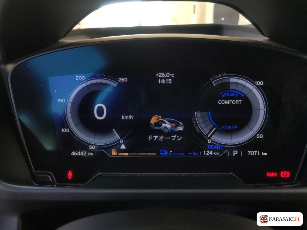 BMW I8 2015 z aukcji japońskiej