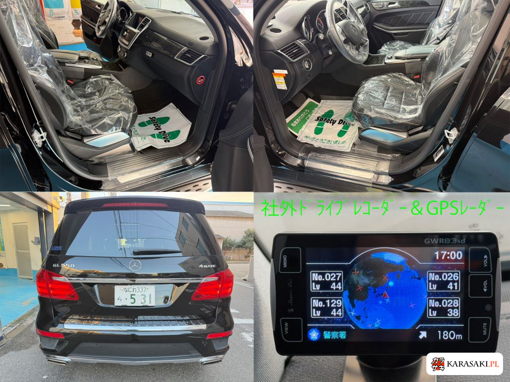 Mercedes-Benz GL-Class 2013 z aukcji japońskiej