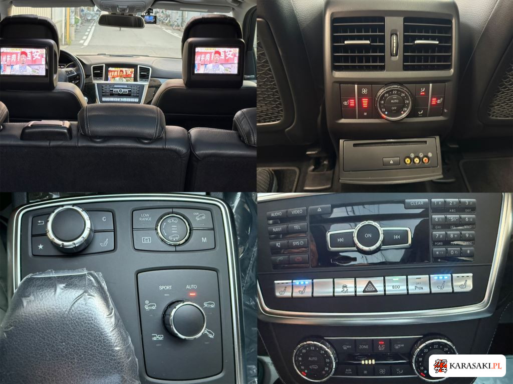 Mercedes-Benz GL-Class 2013 z aukcji japońskiej