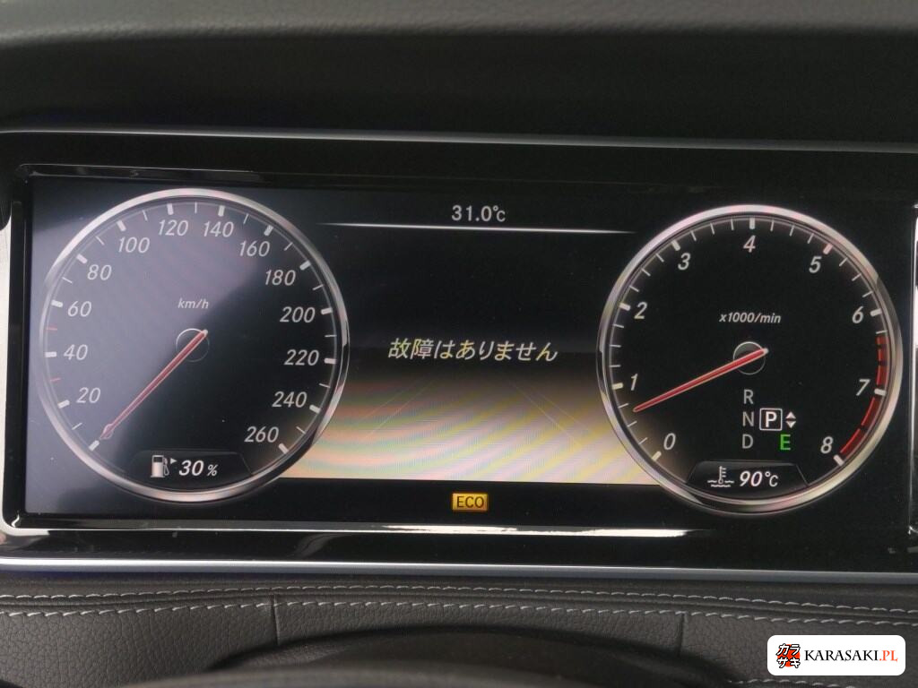 Mercedes-Benz S-Class 2013 z aukcji japońskiej