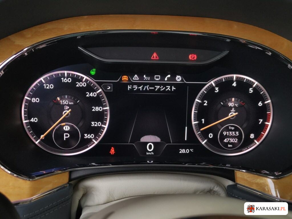 Bentley Continental 2021 z aukcji japońskiej