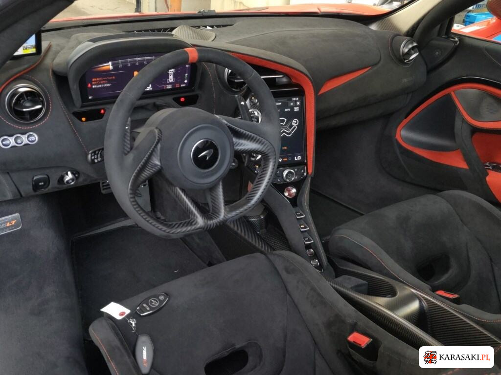 McLaren 765LT 2021 z aukcji japońskiej