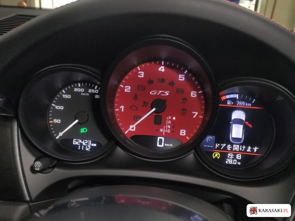 Porsche Macan 2016 z aukcji japońskiej