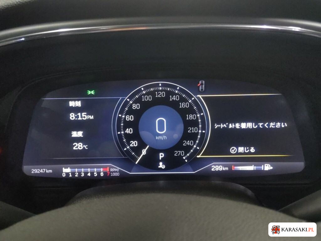 Cadillac CT5 2021 z aukcji japońskiej