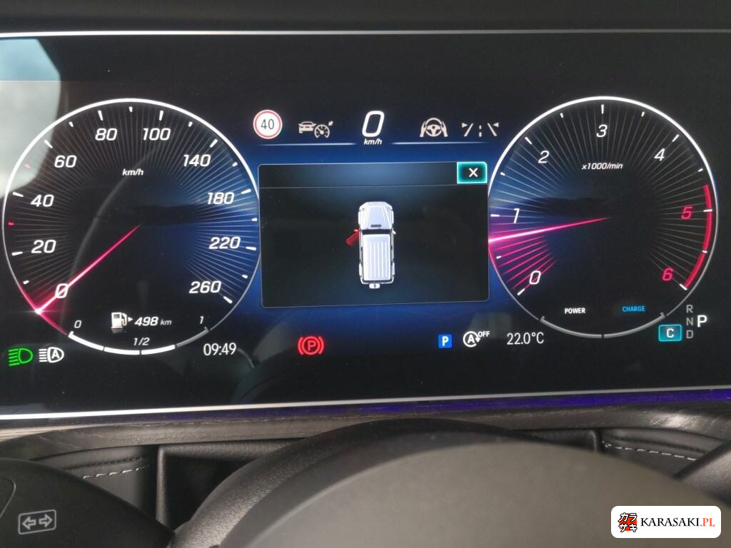 Mercedes-Benz G-Class 2025 з японського аукціону