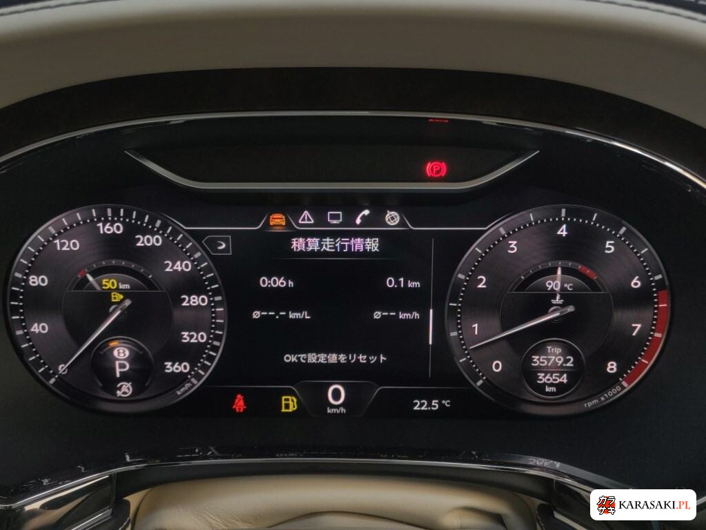 Bentley Flying Spur 2023 з японського аукціону