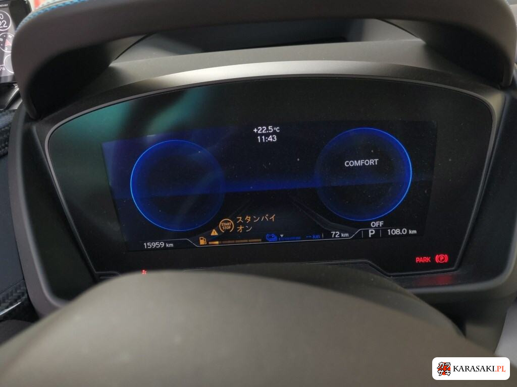 BMW I8 2015 з японського аукціону