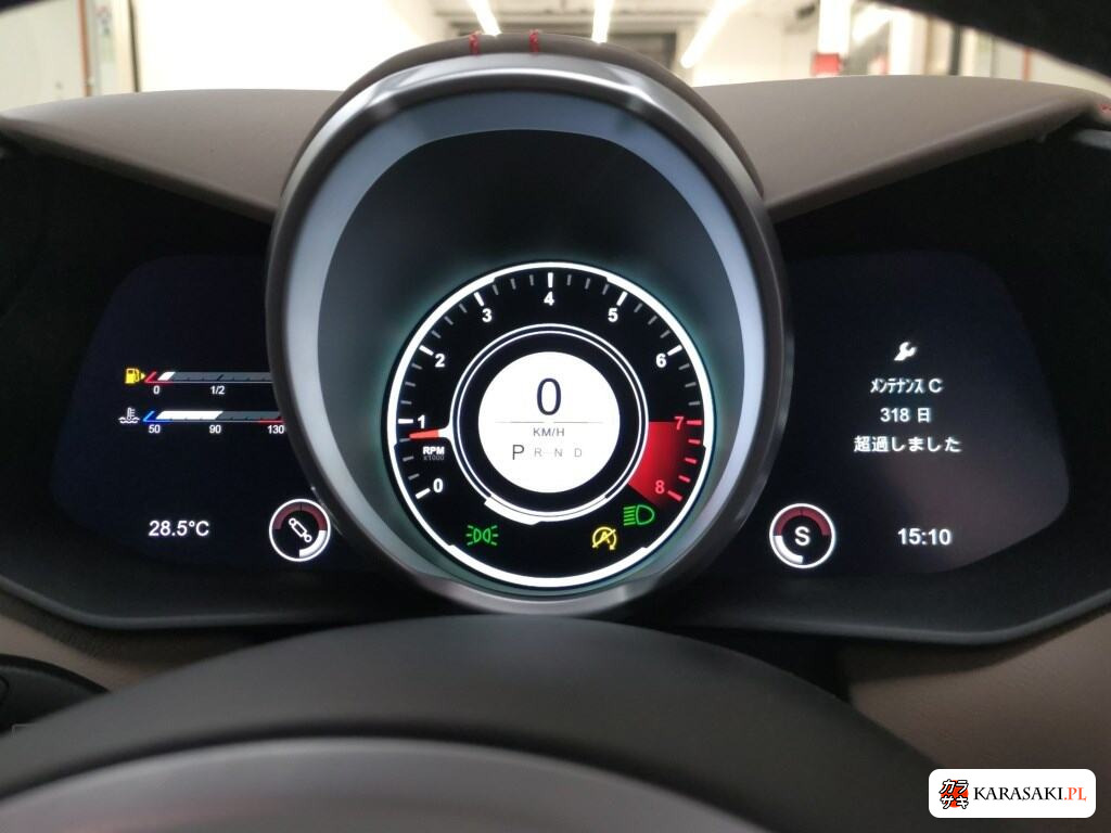 Aston Martin Vantage 2019 z aukcji japońskiej