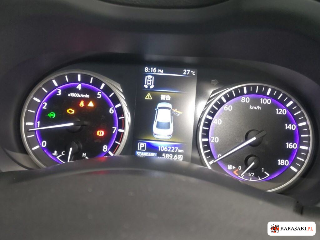 Nissan Skyline 2014 z aukcji japońskiej