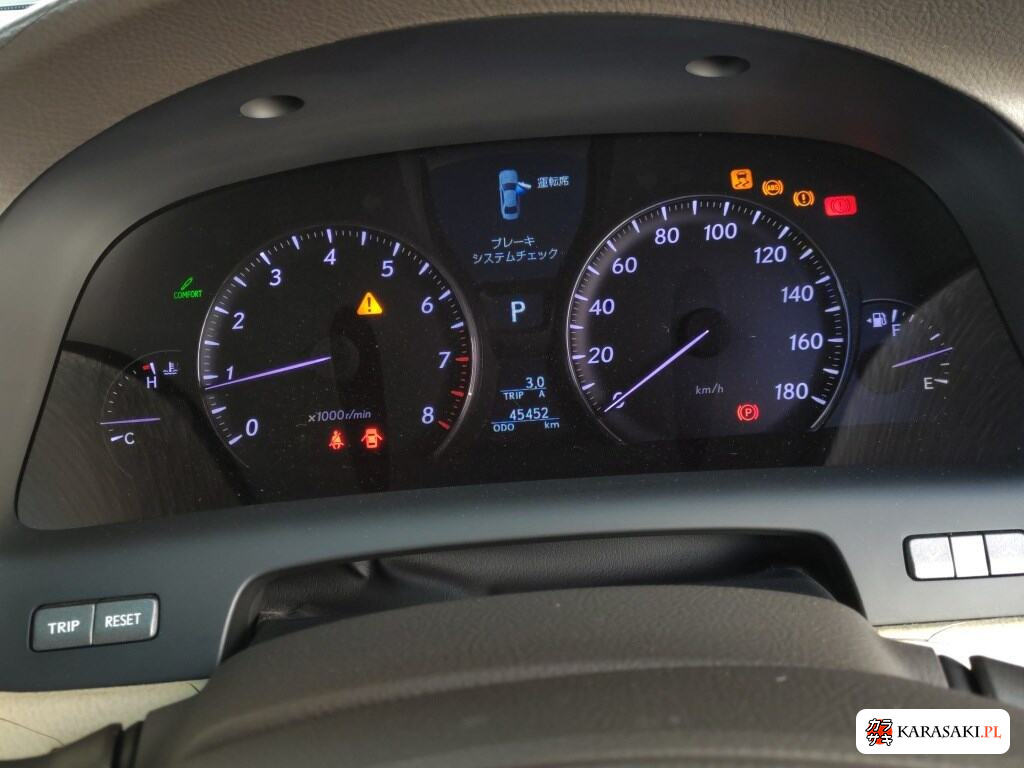 Lexus LS 2007 z aukcji japońskiej