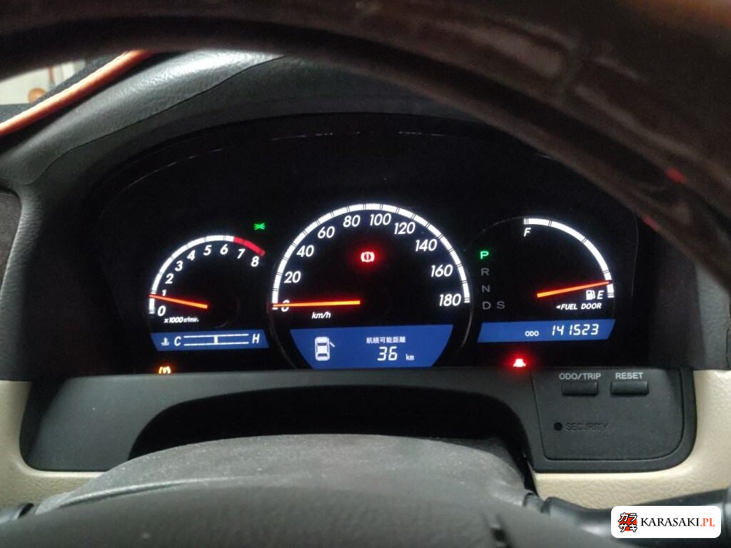 Toyota Crown 2007 z aukcji japońskiej