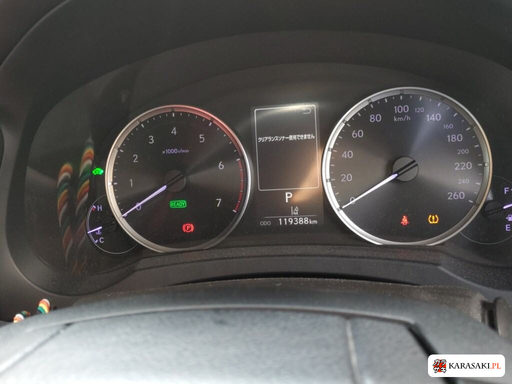 Lexus Is 2021 z aukcji japońskiej