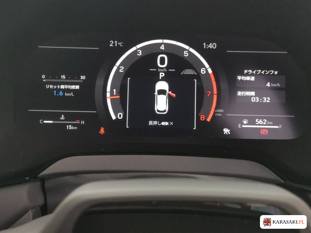 Lexus RX 2026 z aukcji japońskiej