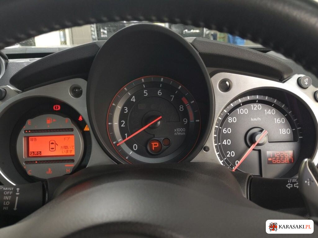 Nissan Fairlady Z 2010 z aukcji japońskiej