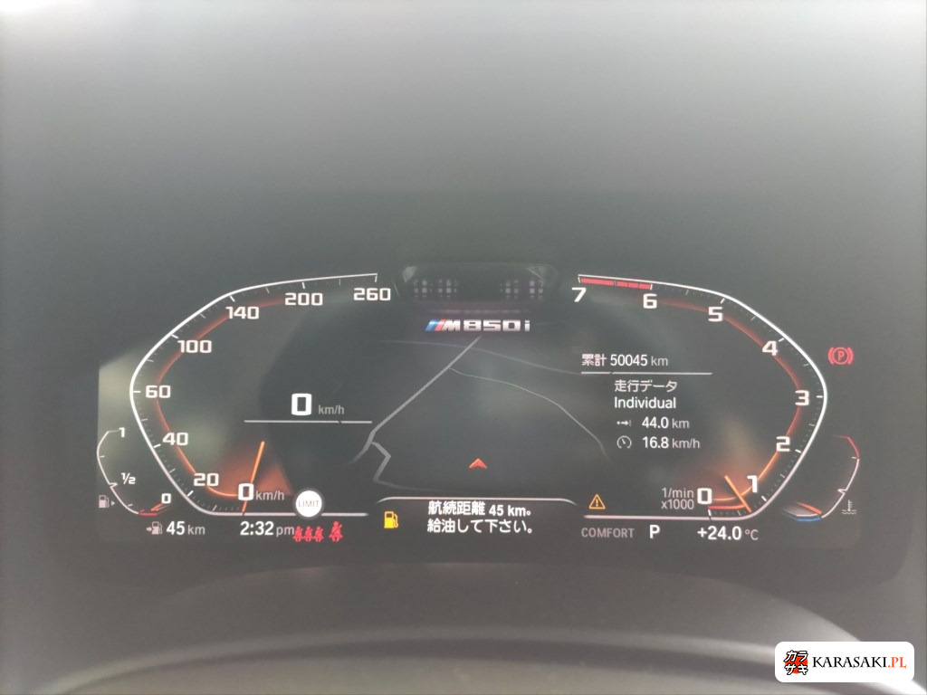 2020 BMW 8 Series 4D 4WD M850I Xdrive Gran Coupe 6