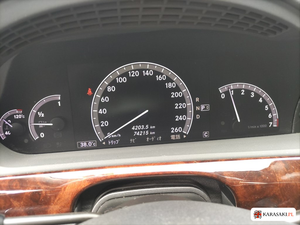 2010 Mercedes-Benz S-Class 4D S350 Luxury Package 6
