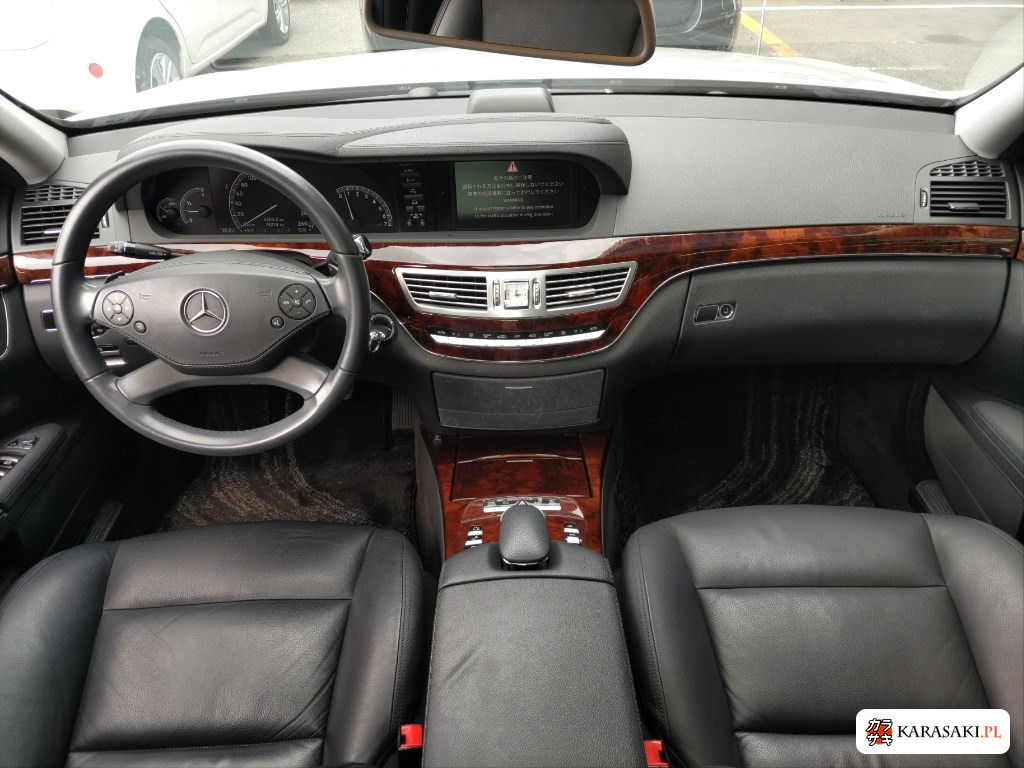 2010 Mercedes-Benz S-Class 4D S350 Luxury Package 5