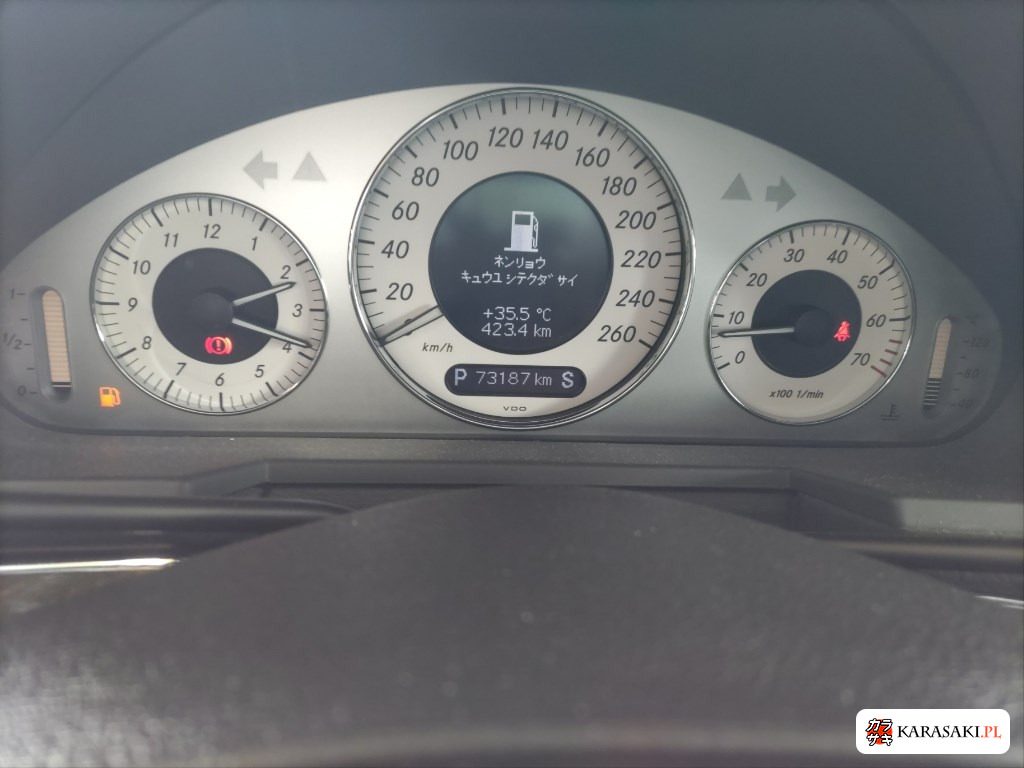 2005 Mercedes-Benz E-Class Stationwagon 4WD E350 4MATIC Avantgarde 6