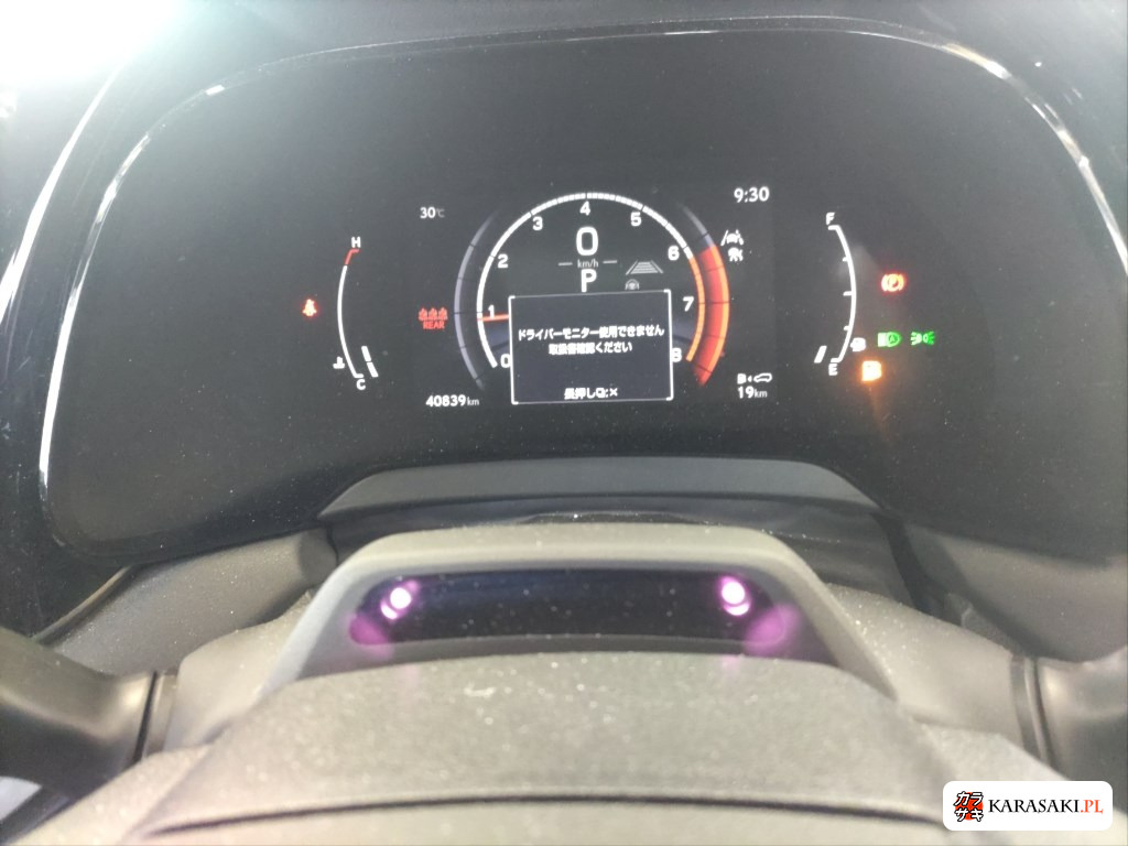 2023 Lexus RX 4WD F Sport 6