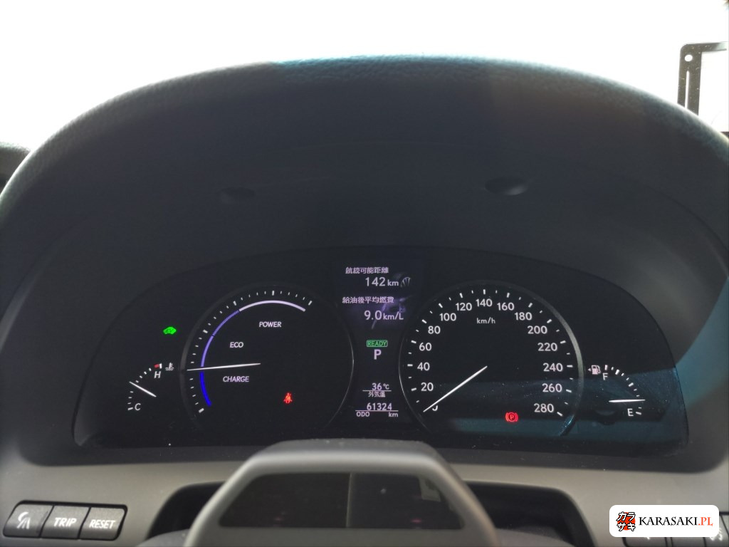 Lexus LS 2014 z aukcji japońskiej