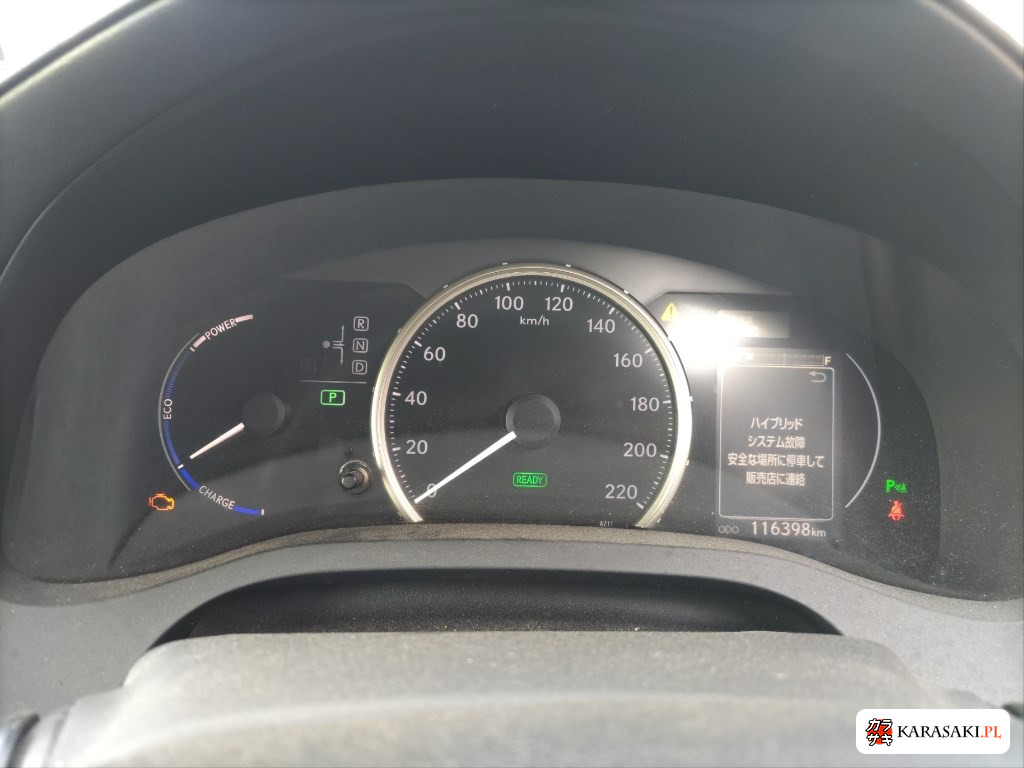 Lexus CT 2014 z aukcji japońskiej