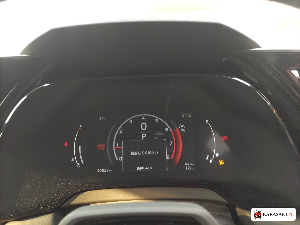 Lexus RX 2023 z aukcji japońskiej