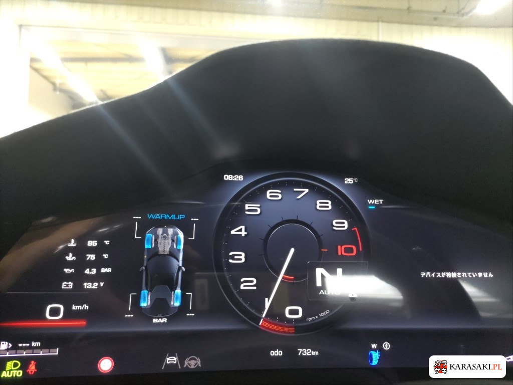 Ferrari 12CILINDRI 2026 z aukcji japońskiej