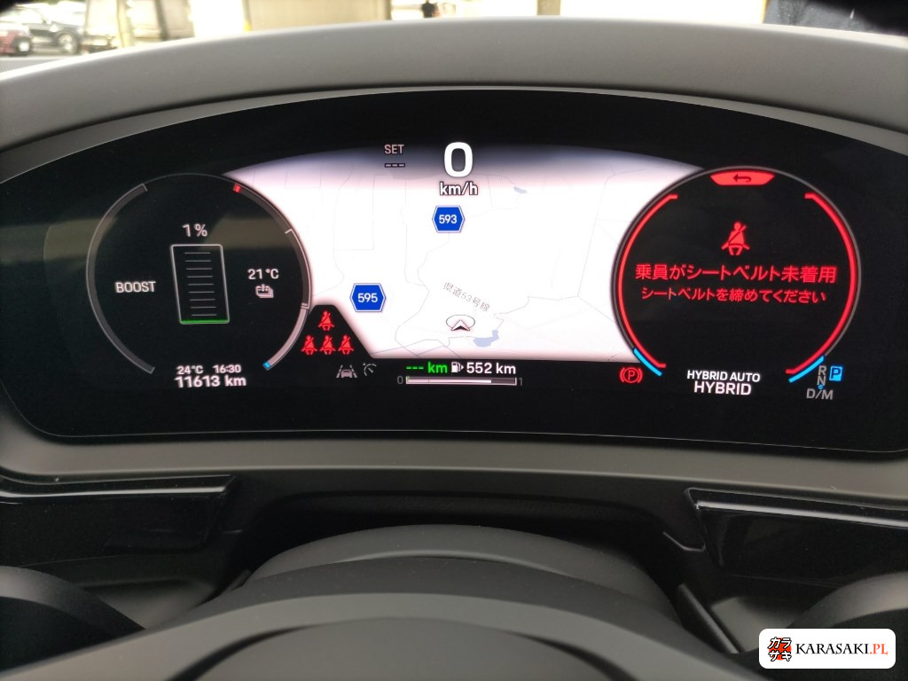 2024 Porsche Cayenne Coupe 4WD 6