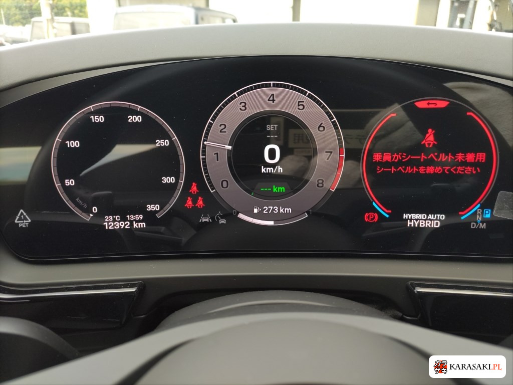 2024 Porsche Cayenne Coupe 4WD 6