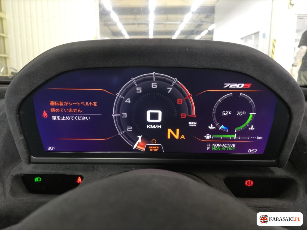2020 McLaren 720S Spider Base Grade 6