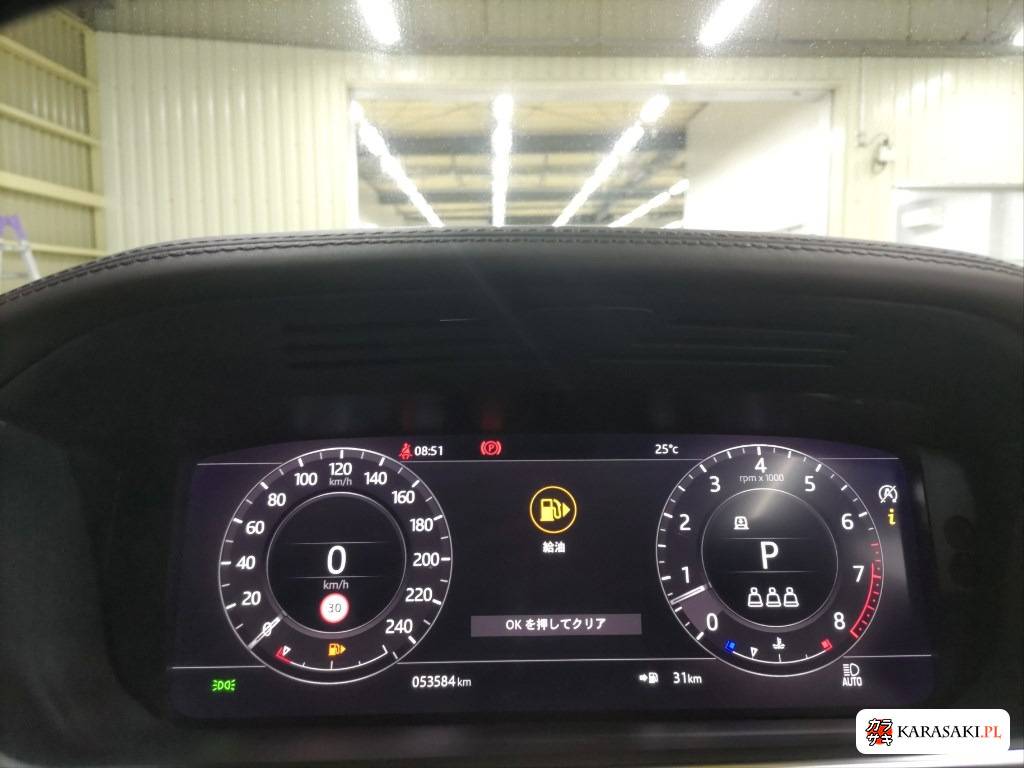 2020 Land Rover Range Rover Sport 4WD Autobiography Dynamic 6