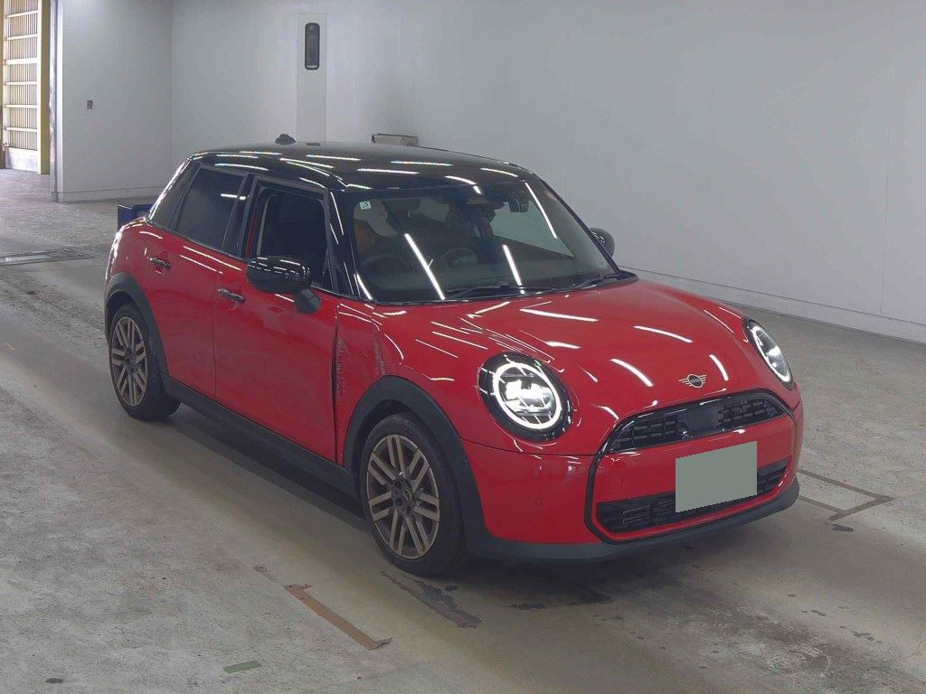 Mini Mini 2025 z aukcji japońskiej
