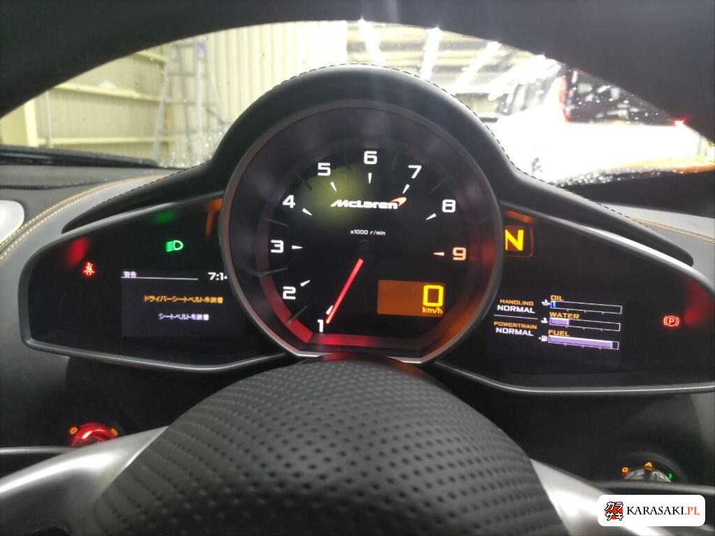 2016 McLaren 650S Spider Base Grade 6