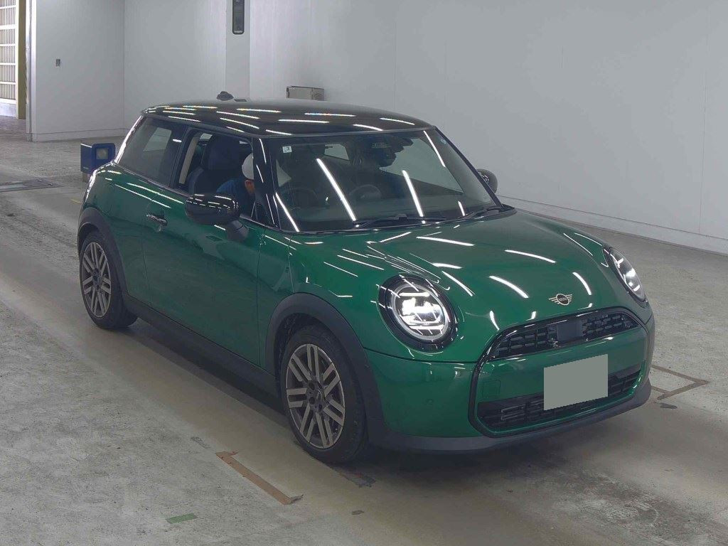 Mini Mini 2025 z aukcji japońskiej