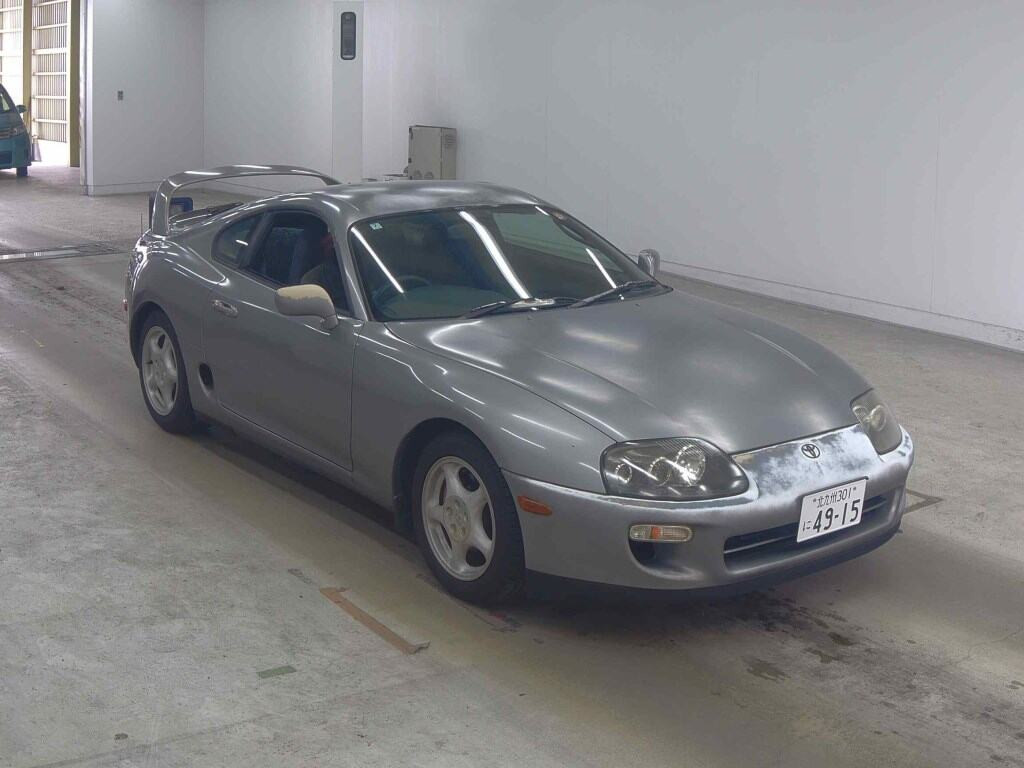 Toyota Supra 2002 z aukcji japońskiej