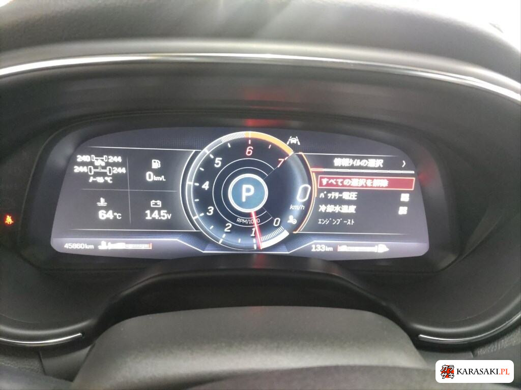 2021 Cadillac CT5 4WD Sport 6