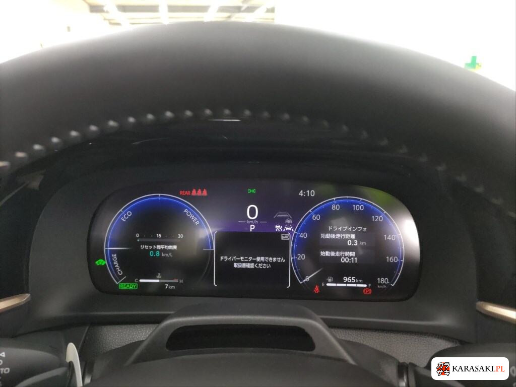 2025 Toyota Crown Estate 5D 4WD Z(hev) 6